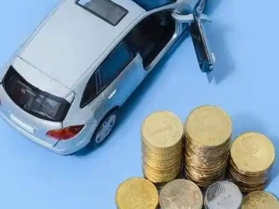 清河车辆抵押贷款的产品对比和选择解析